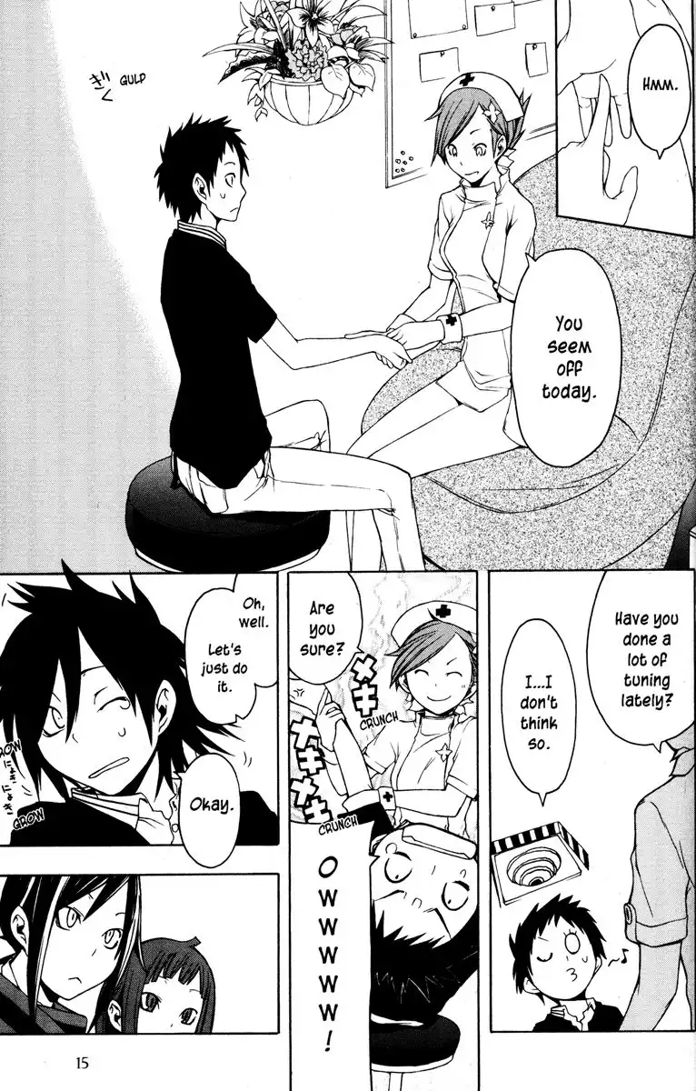 Yozakura Quartet Chapter 23 23